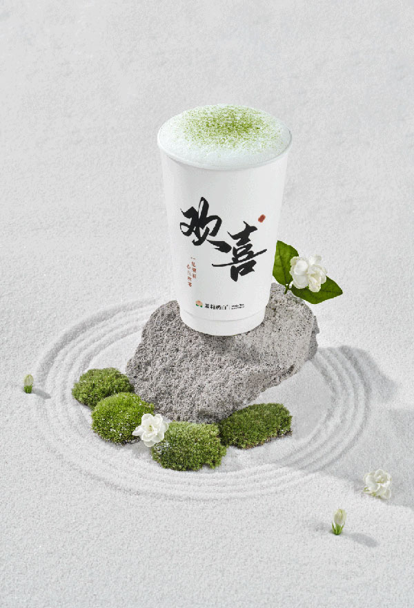 鲜茶奶白