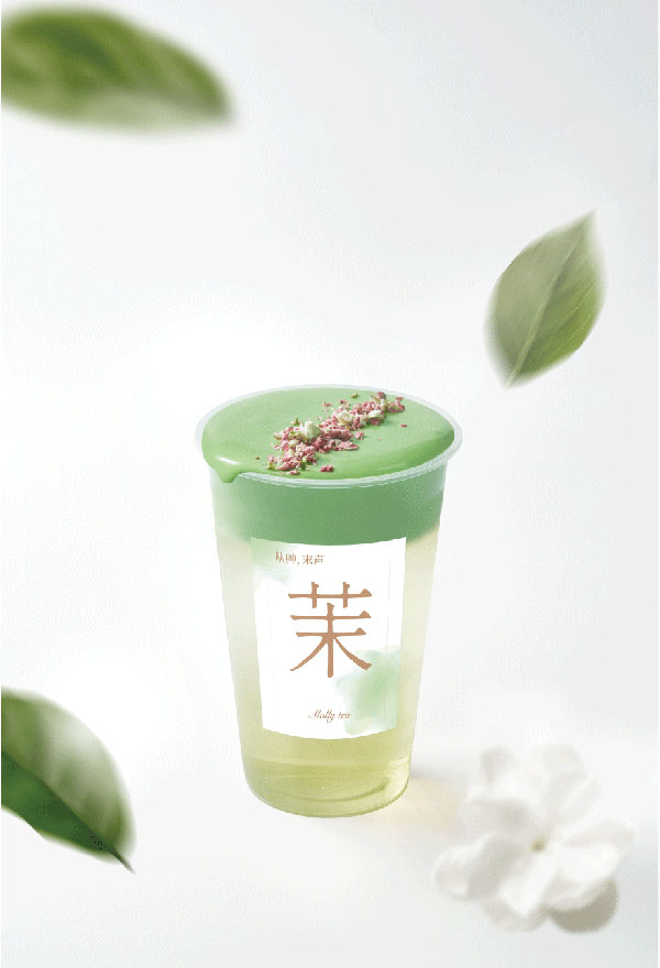 奶酪纯茶