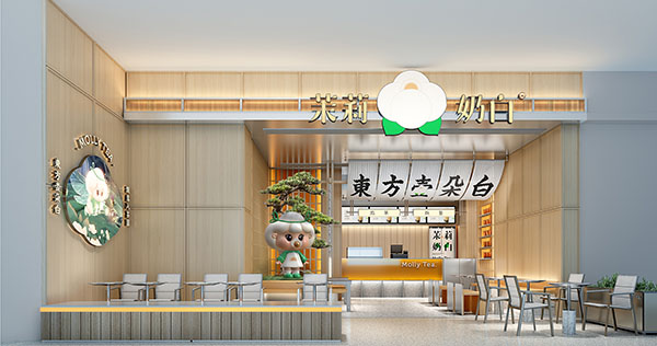 店面设计五